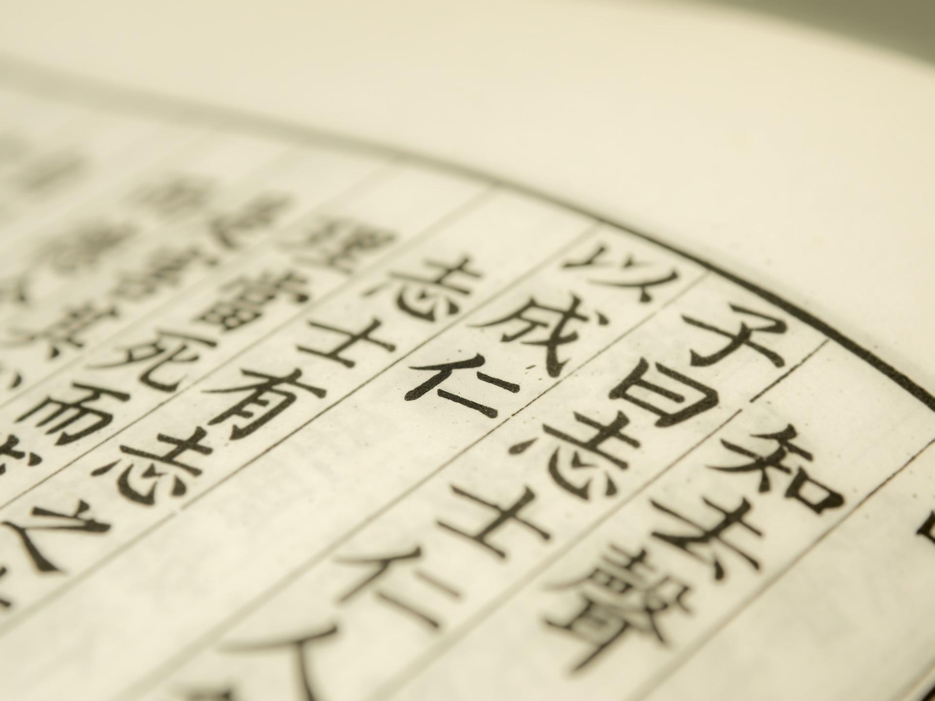 电影《零点封锁》海报
